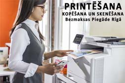 Printēšana, Kopēšana, Skenēšana, Laminēšana